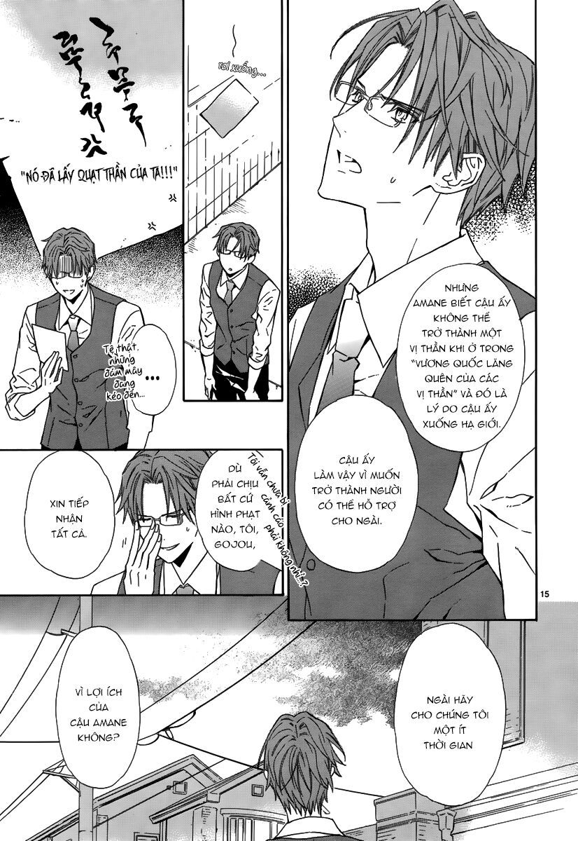 seirei produce chapter 7 15