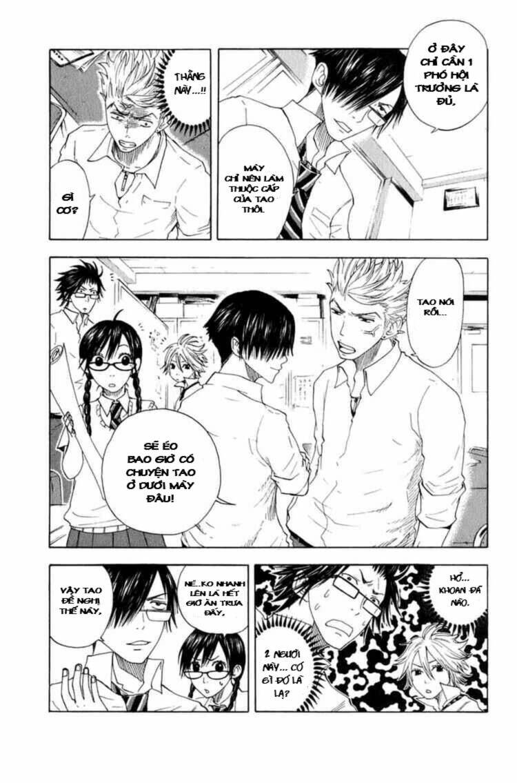 yankee-kun to megane-chan - nhóc quậy và nhỏ 4 mắt chapter 30 6