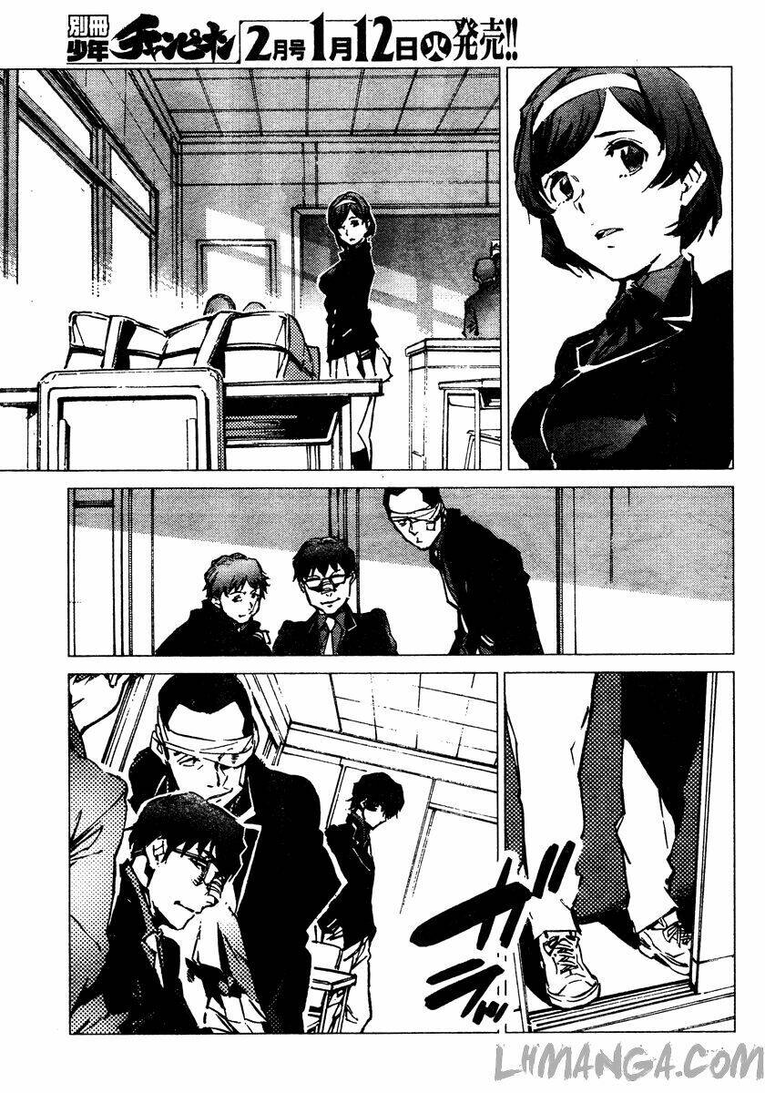 getter robo devolution: uchuu saigo no 3-punkan chapter 1 30