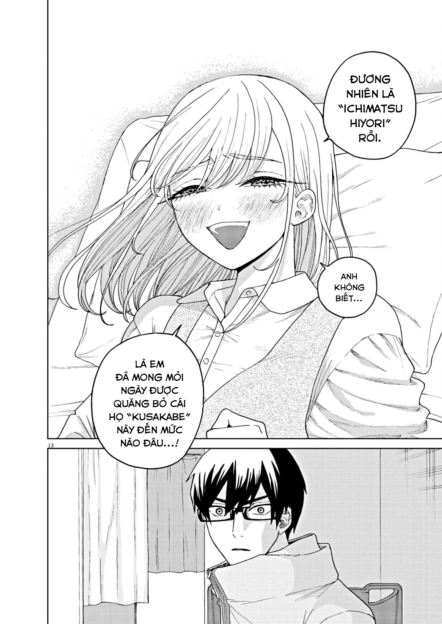 hãy cho em ''trung tình'' của anh chapter 57 12