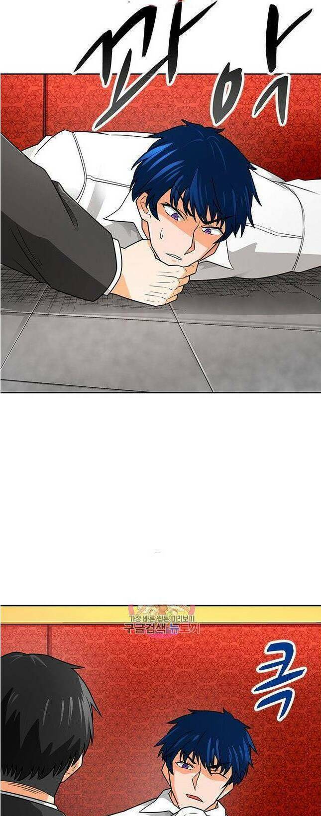 tôi tự động săn một mình chapter 60 51