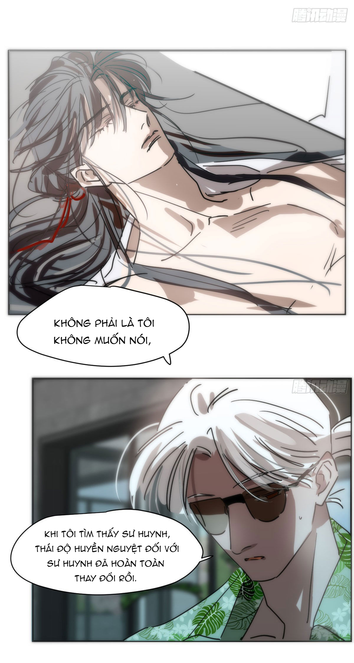 Bắt Lấy Ngao Ngao chapter 204 - Trang 7