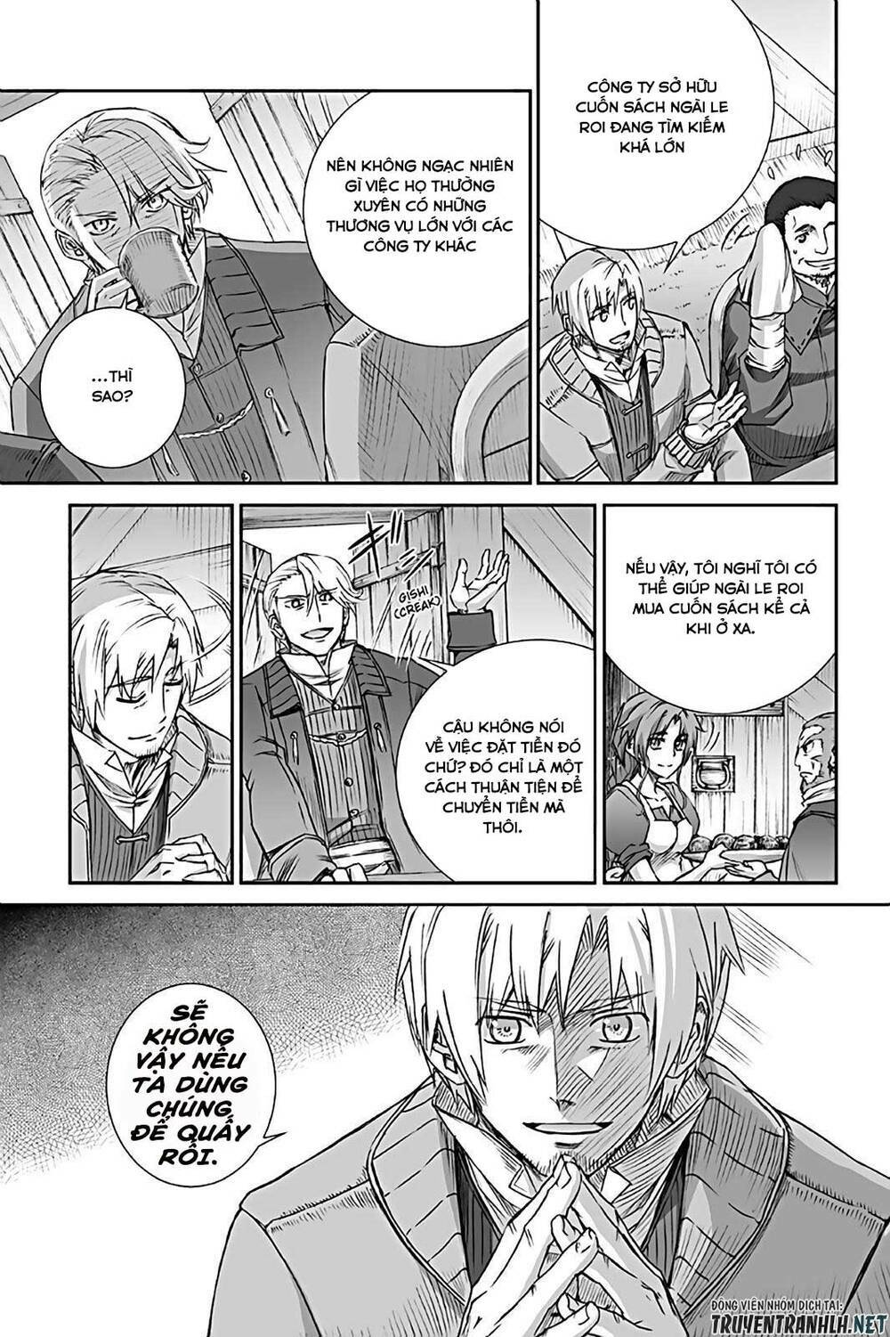 ookami to koushinryou chapter 73 15