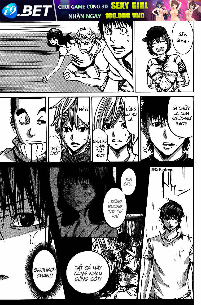 kamisama no iutoori chapter 18 33