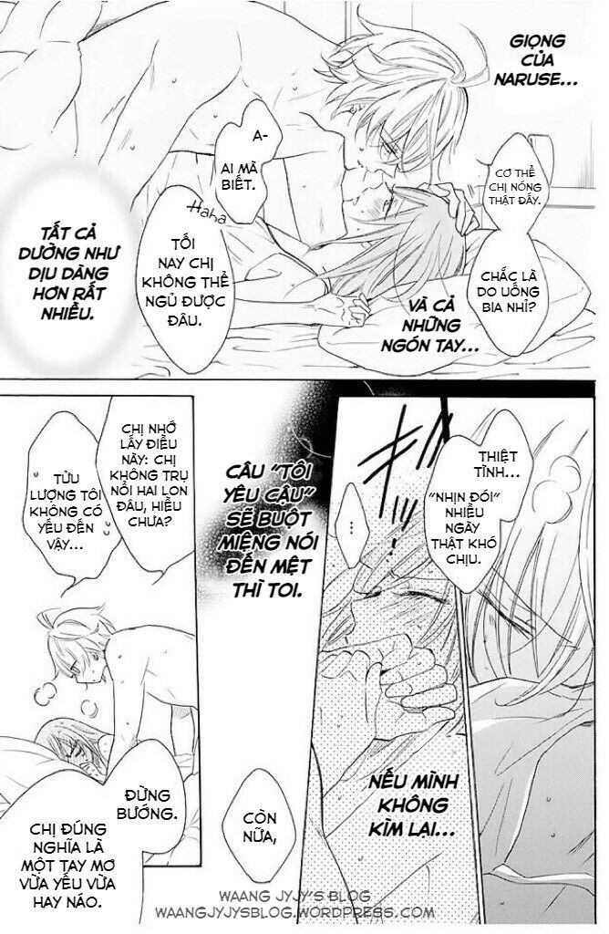 Namaikizakari chapter 112.5 12