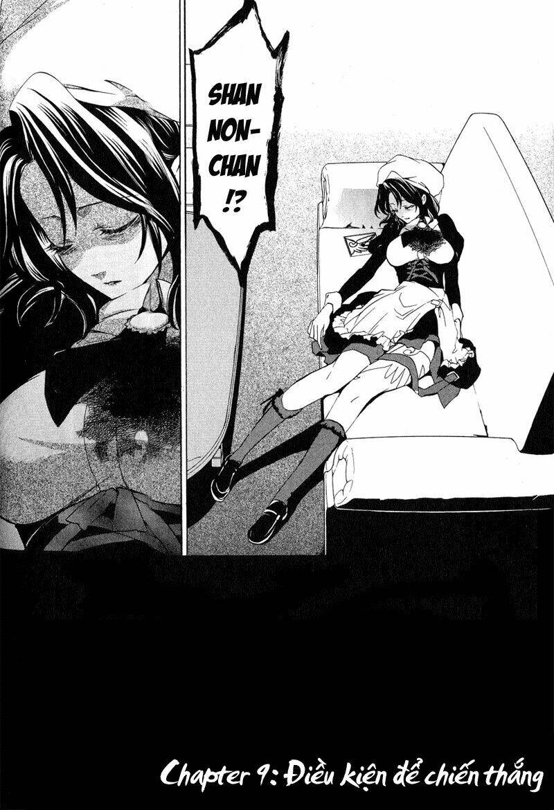 umineko no naku koro ni episode 3: banquet of the golden witch chapter 9 4