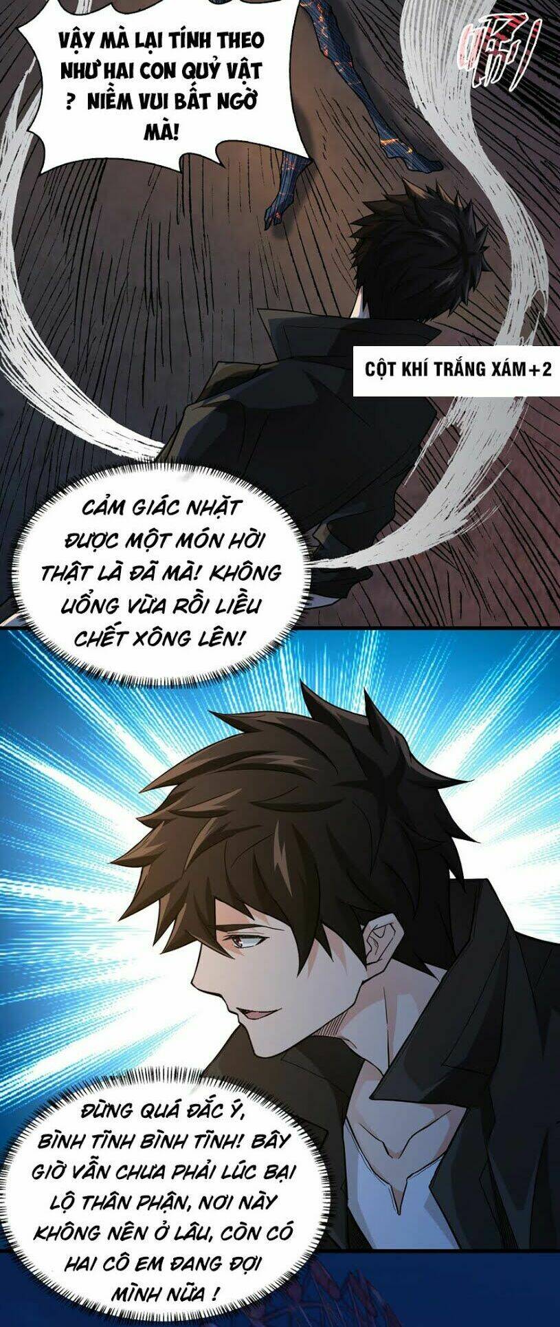 nơi này có yêu khí chapter 17 4