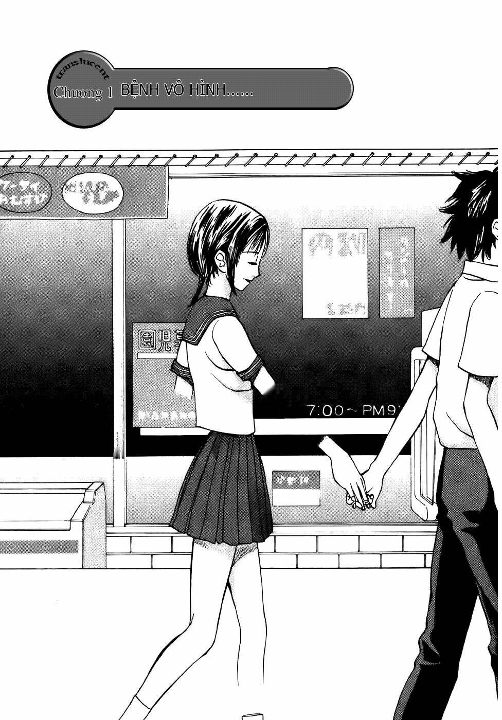 translucent chapter 1 4