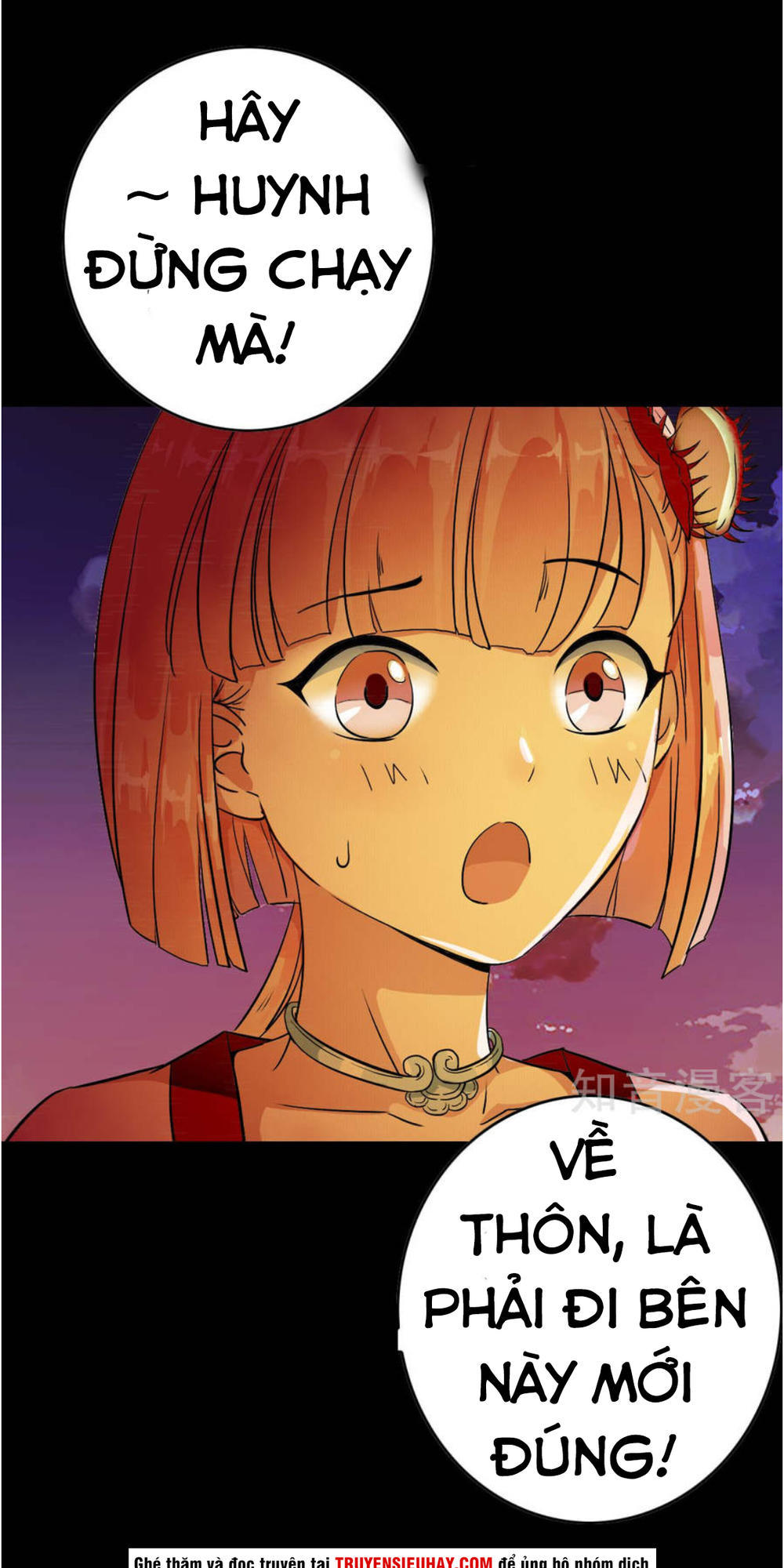 thiếu niên huynh là loại cỏ gì chapter 2 34