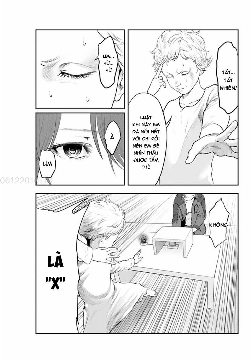 watashi (kari) chapter 19 16