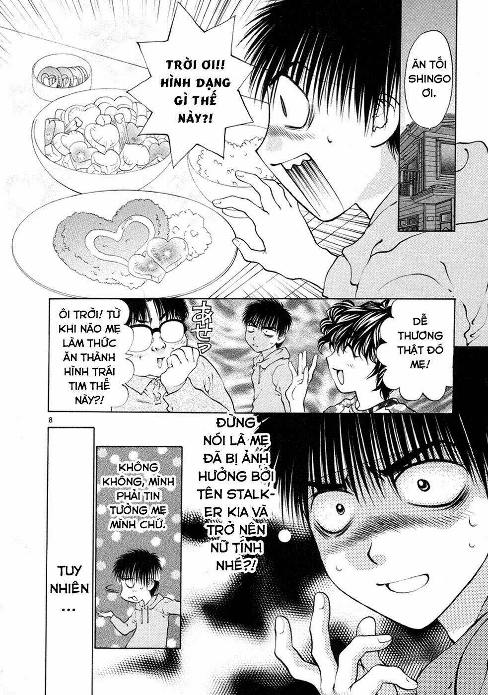 girls saurus dx chapter 53 18