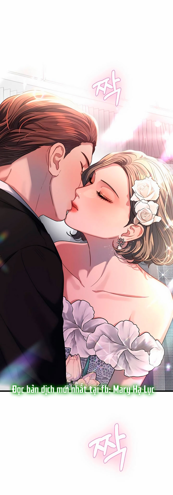 [18+] dục vọng tao nhã chapter 36.1 12