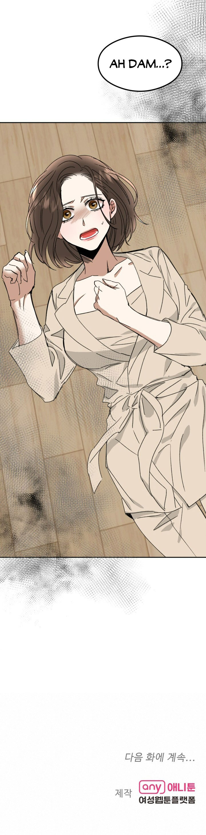 Ưu Thế Tuyệt Đối chapter 20.2 - Trang 29