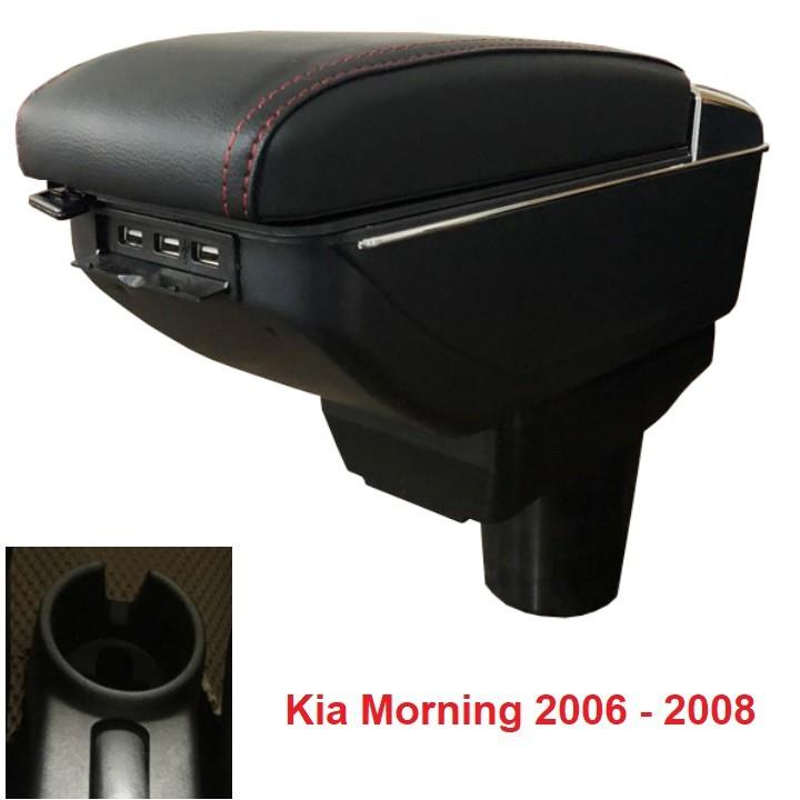 Hộp tỳ tay ô tô Kia Morning 2006 - 2011 tích hợp 7 cổng USB DUSB-SP