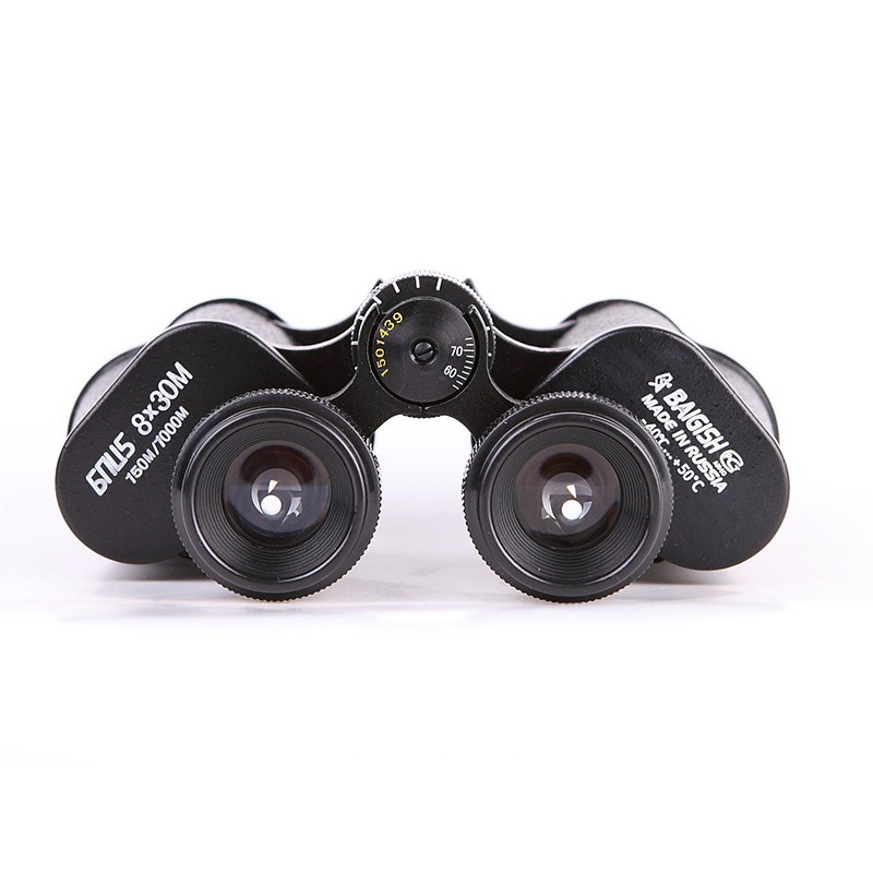 Ống nhòm Baigish 8x30