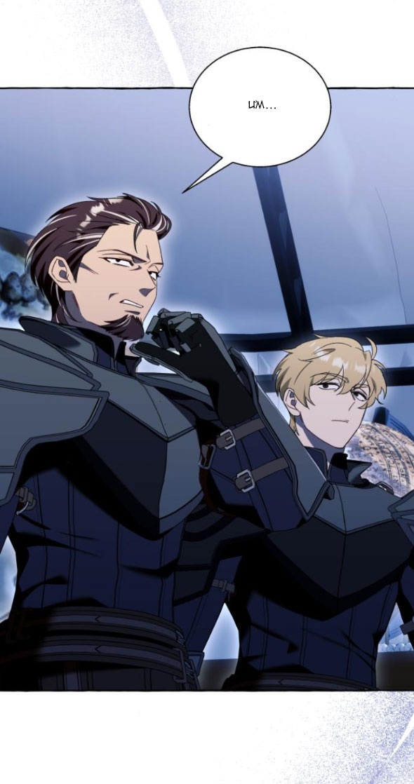 tôi tưởng đó chỉ là tiểu thuyết trọng sinh bình thường chapter 66.1 8