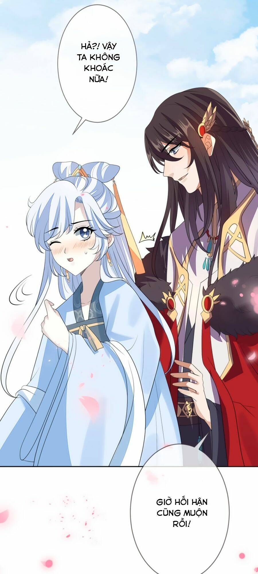 cửu khuyết phong hoa chapter 63 7
