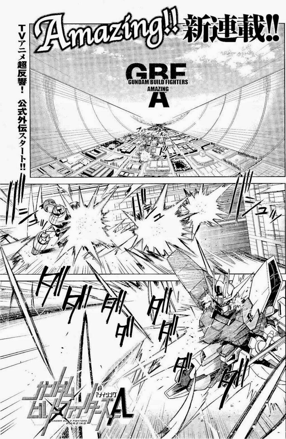 gundam build fighters: amazing chapter 1 1