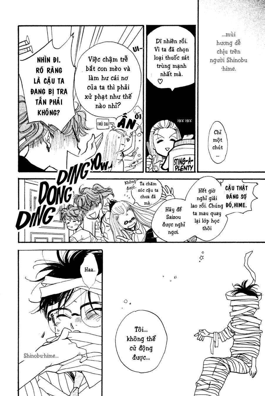 teru teru x shounen chapter 2 13