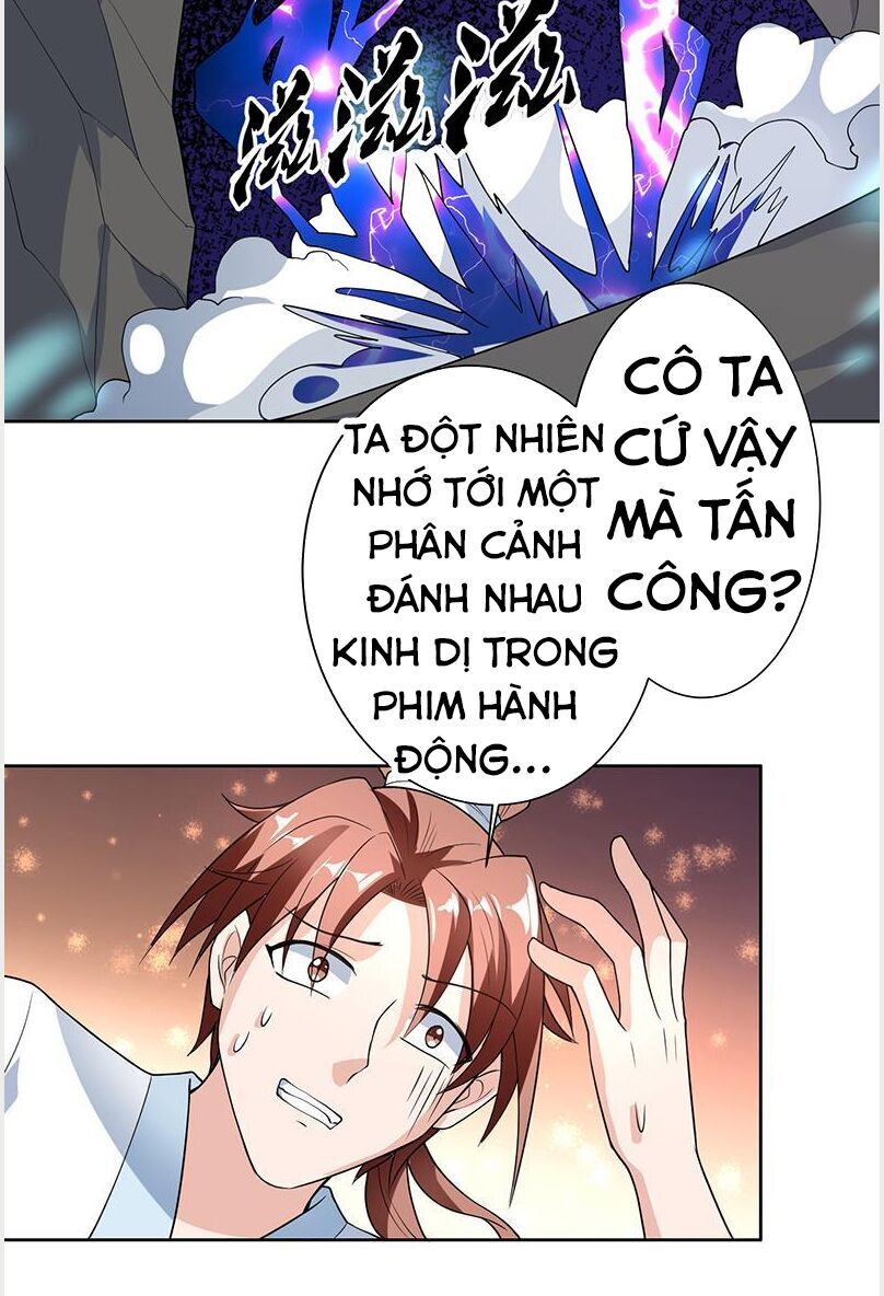 tối cường thần thú hệ thống chapter 196 16