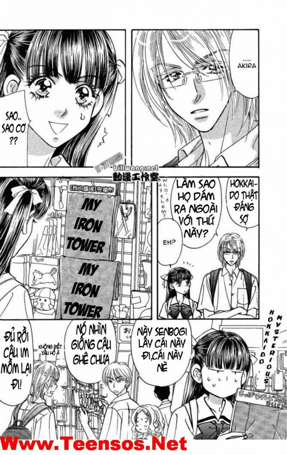 boku to kanojo no xxx chapter 36 11