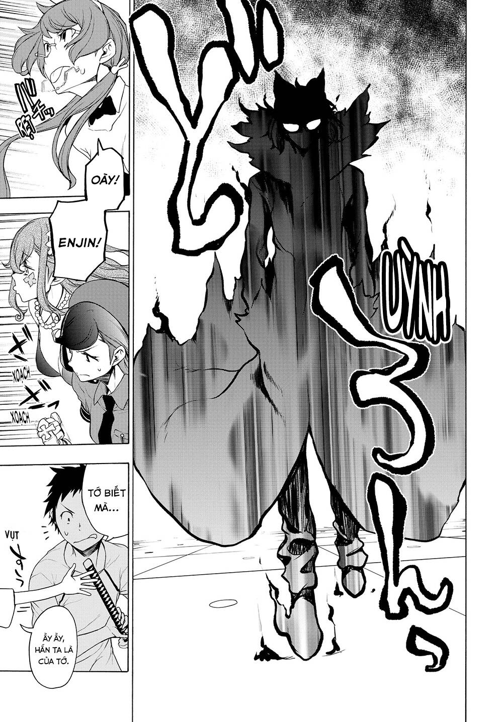 yozakura quartet chapter 167.2 13