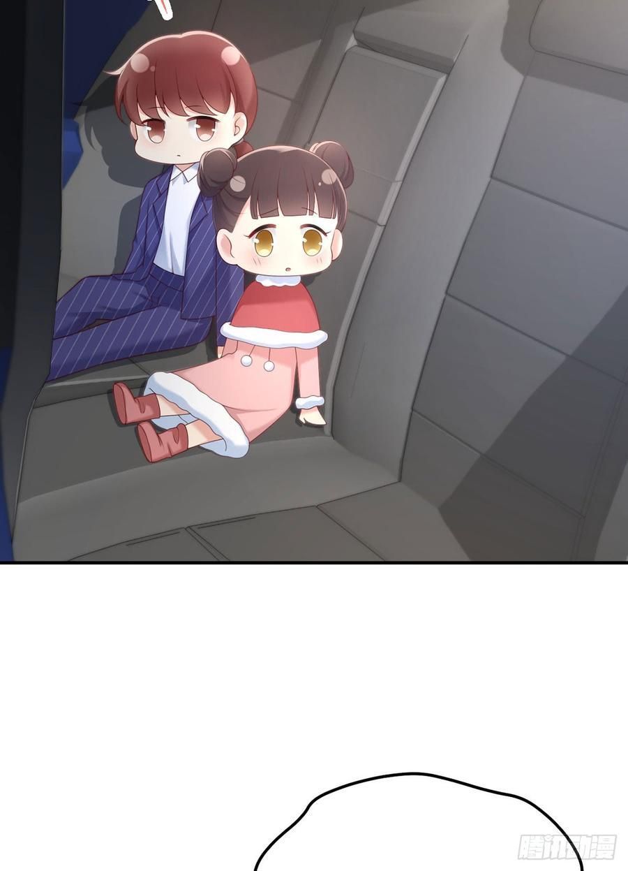 nam thần truy thê chỉ nam chapter 54.2 5