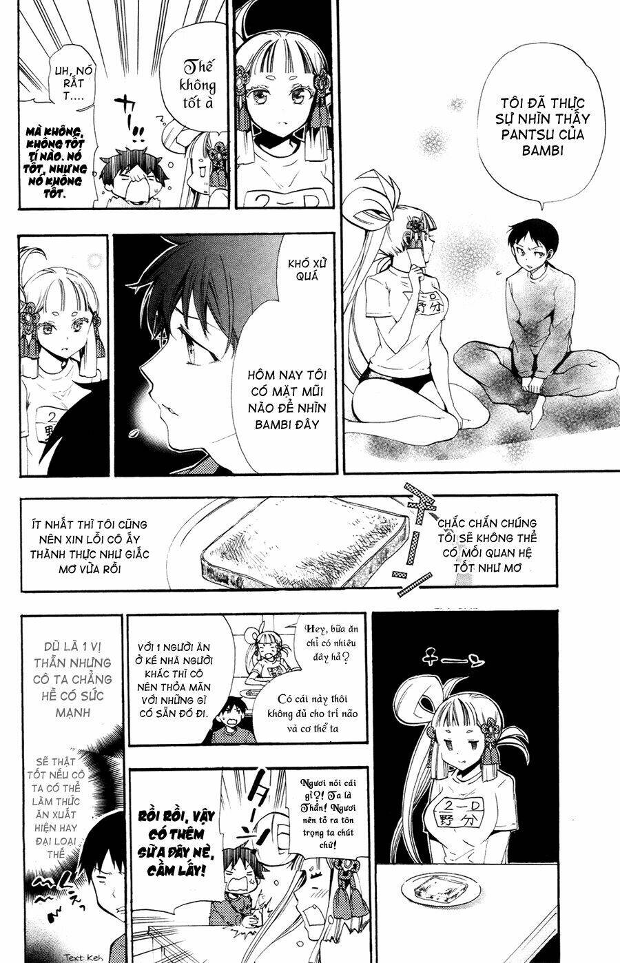 kami-sama drop chapter 3 10