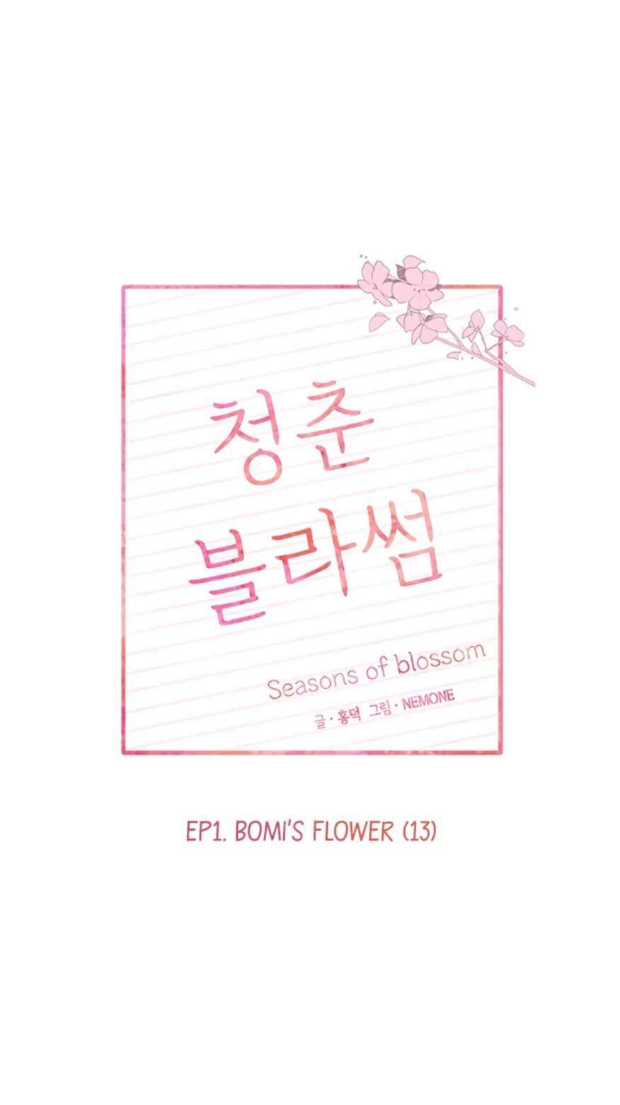 mùa hoa nở rộ chapter 13 6