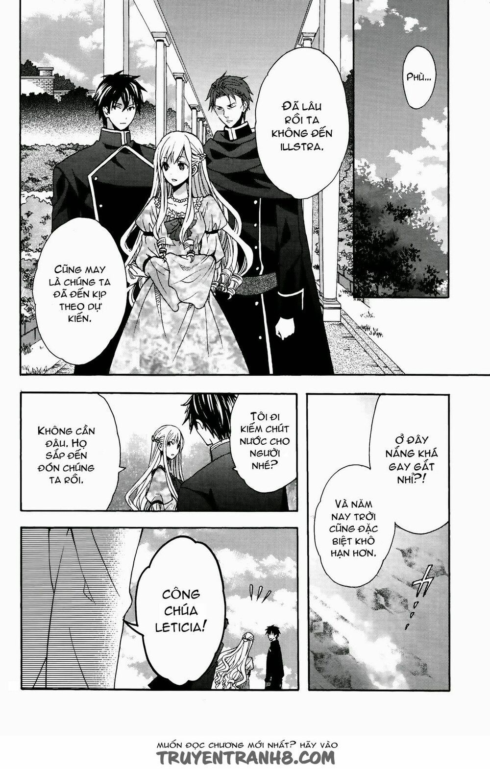 okobore hime to entaku no kishi chapter 6 26