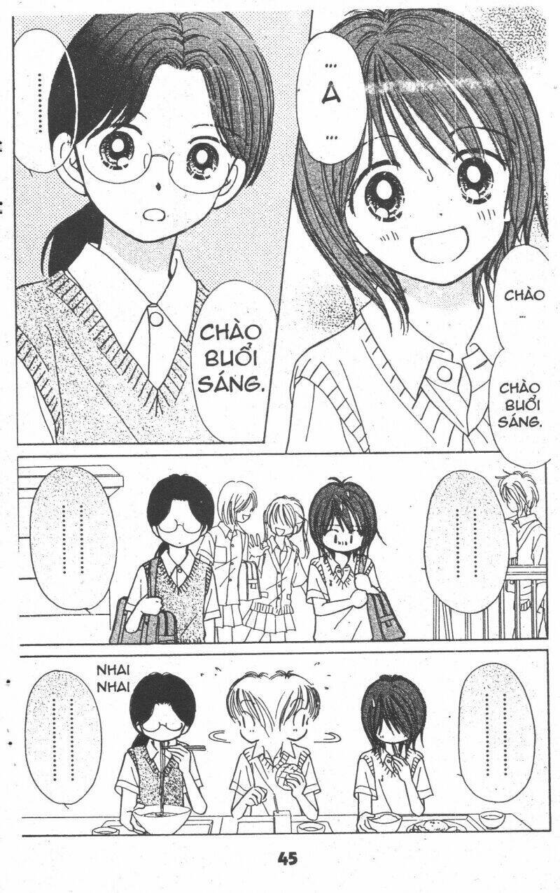 beautiful 100% chapter 7 43