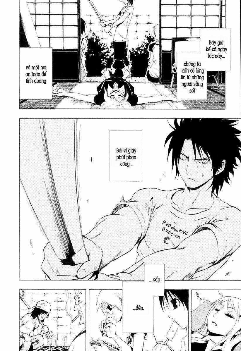 ga-rei chapter 22 32