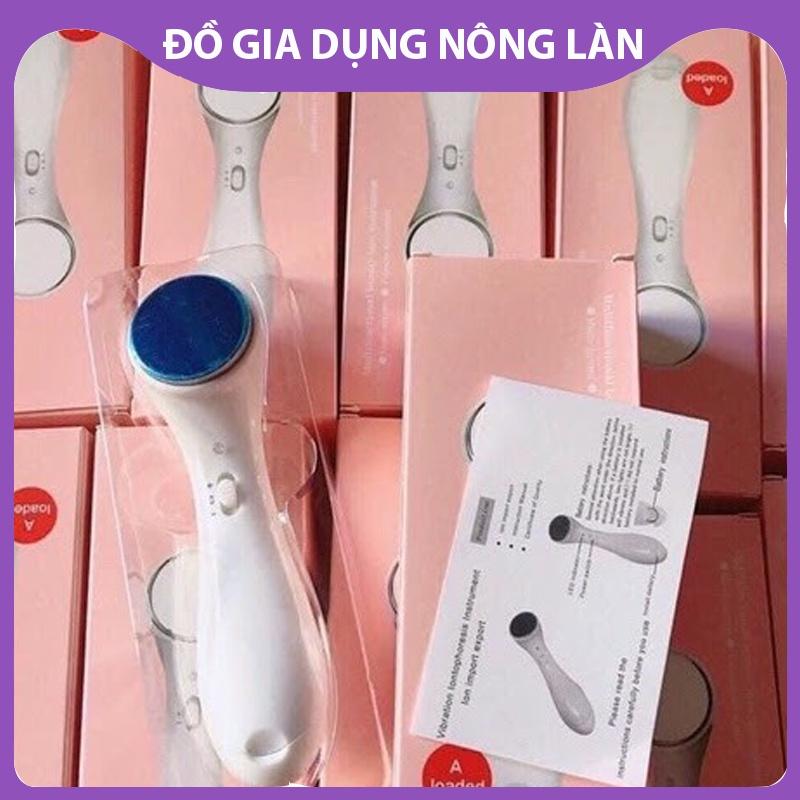 Máy massage mặt ion nhiệt làm sạch chăm sóc massage mặt cầm tay mini đa năng
