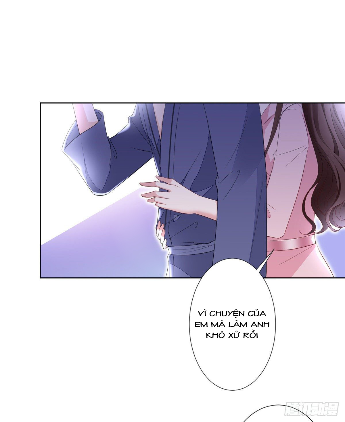 thí hôn lão công, cần giúp sức chapter 142 19