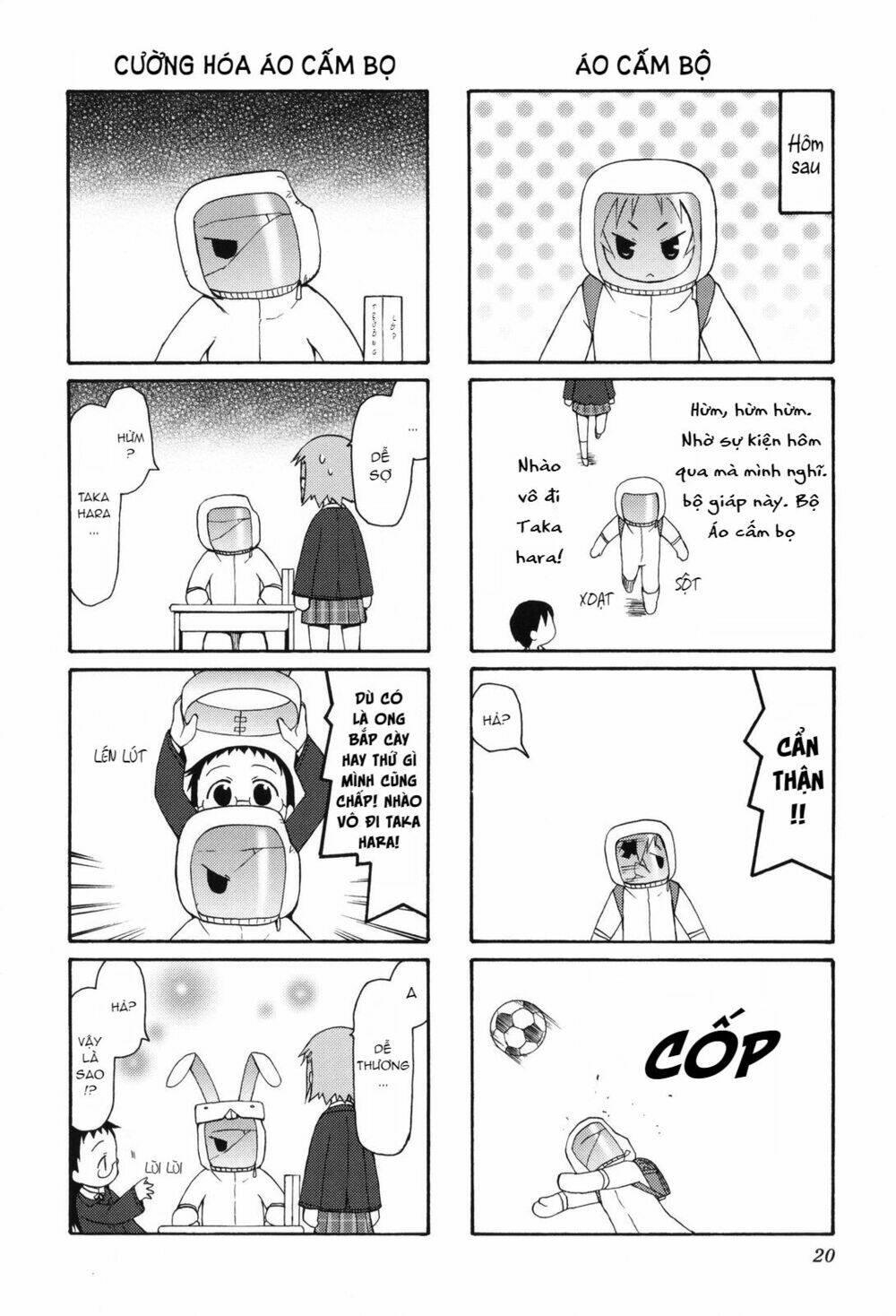 chiro chan chapter 2.3 2