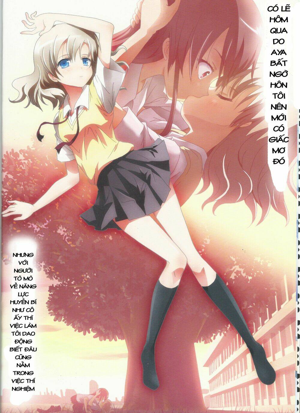 kuttsukiboshi chapter 3 8