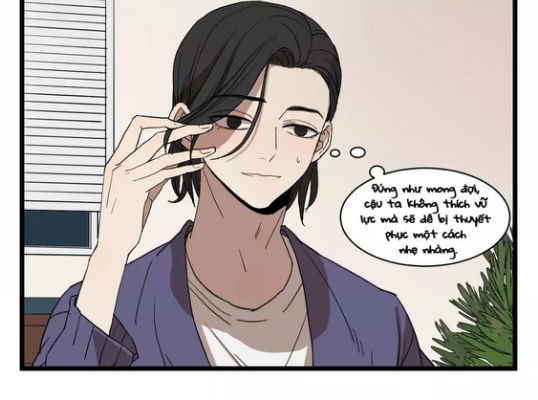 the unfeeling me chapter 7 13