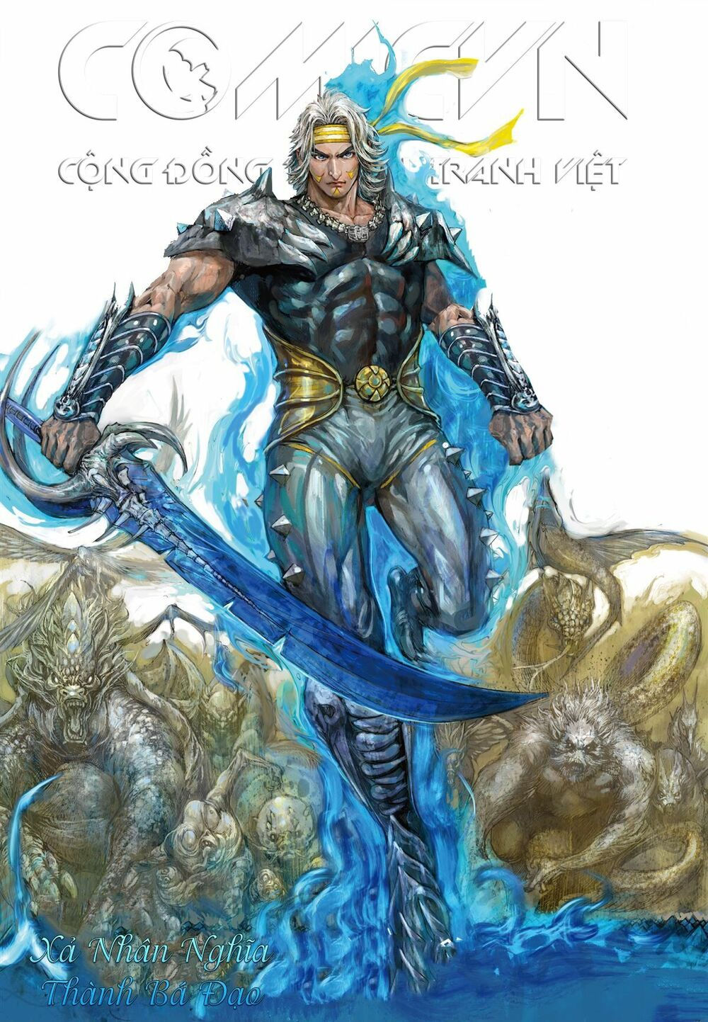 sơn hải kinh truyện chapter 110 1