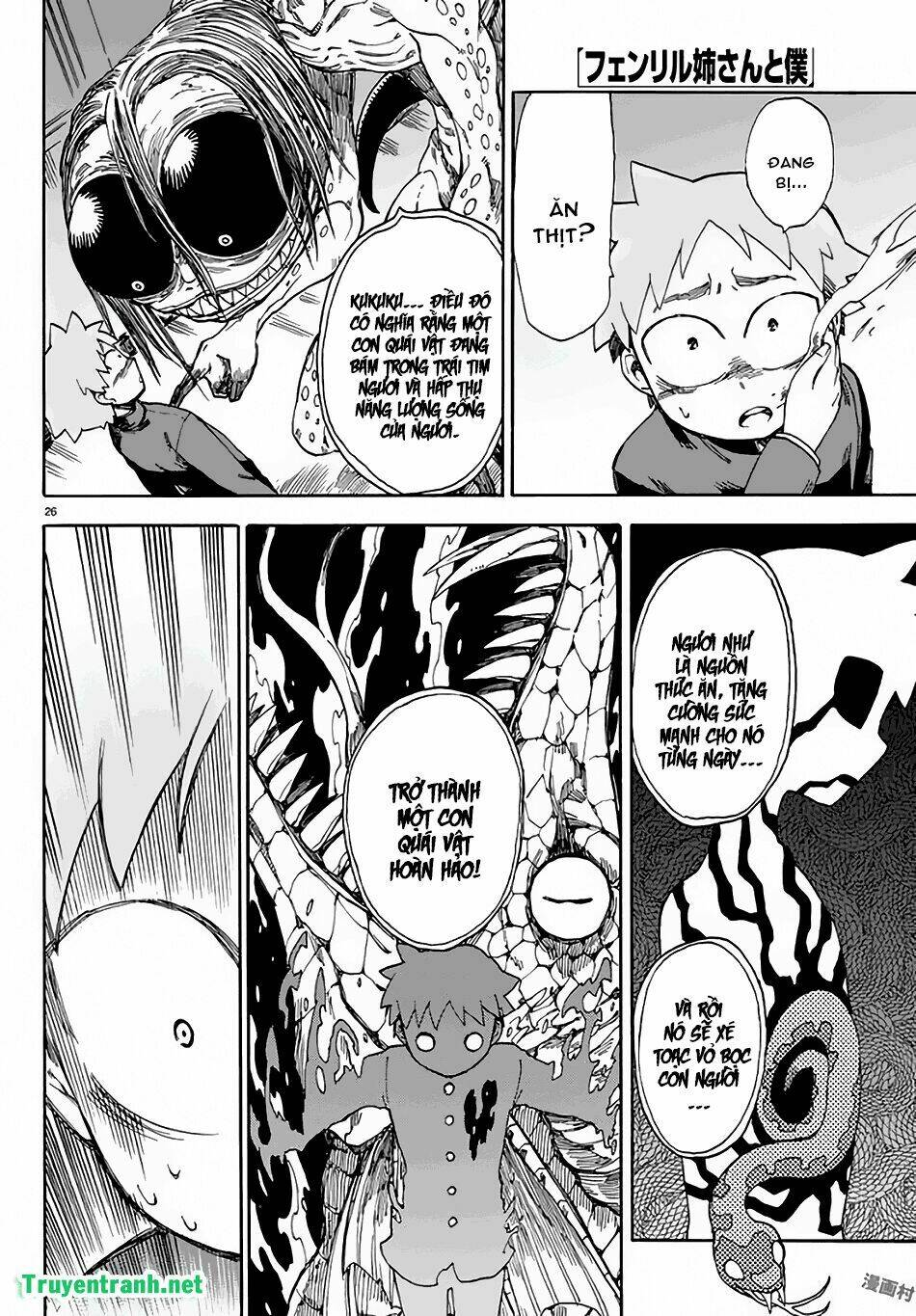 fenriru nesan to boku chapter 8 2