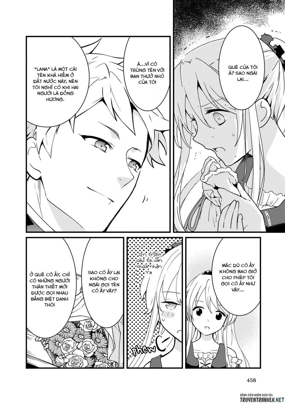 jimide medatanai watashi wa, kyou de owari ni shimasu chapter 6.1 14