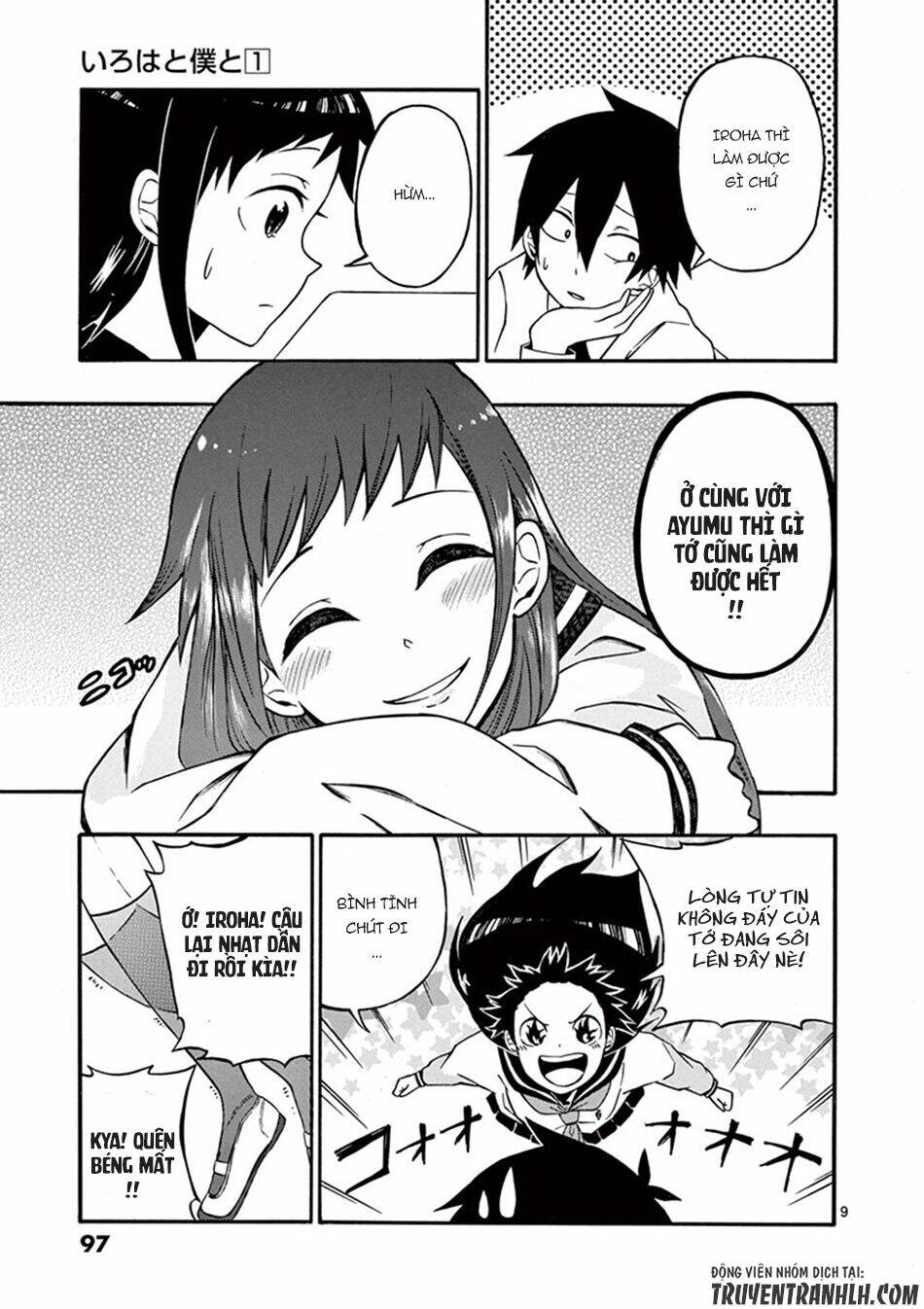 iroha to boku to chapter 5 11