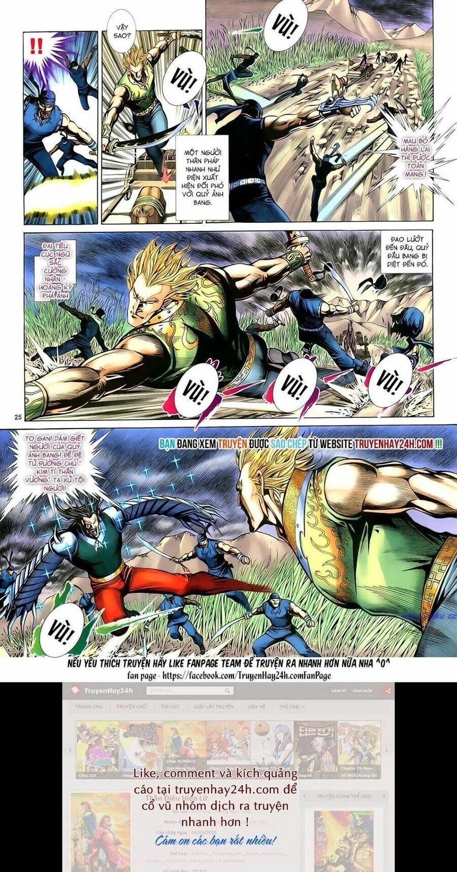 anh hùng vô lệ chapter 85 30