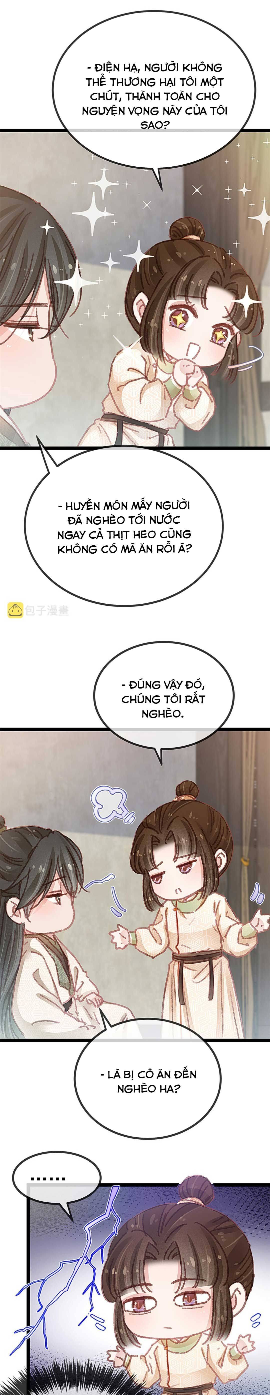 qúy phi muốn trở thành con cá mặn mòi chapter 57 5