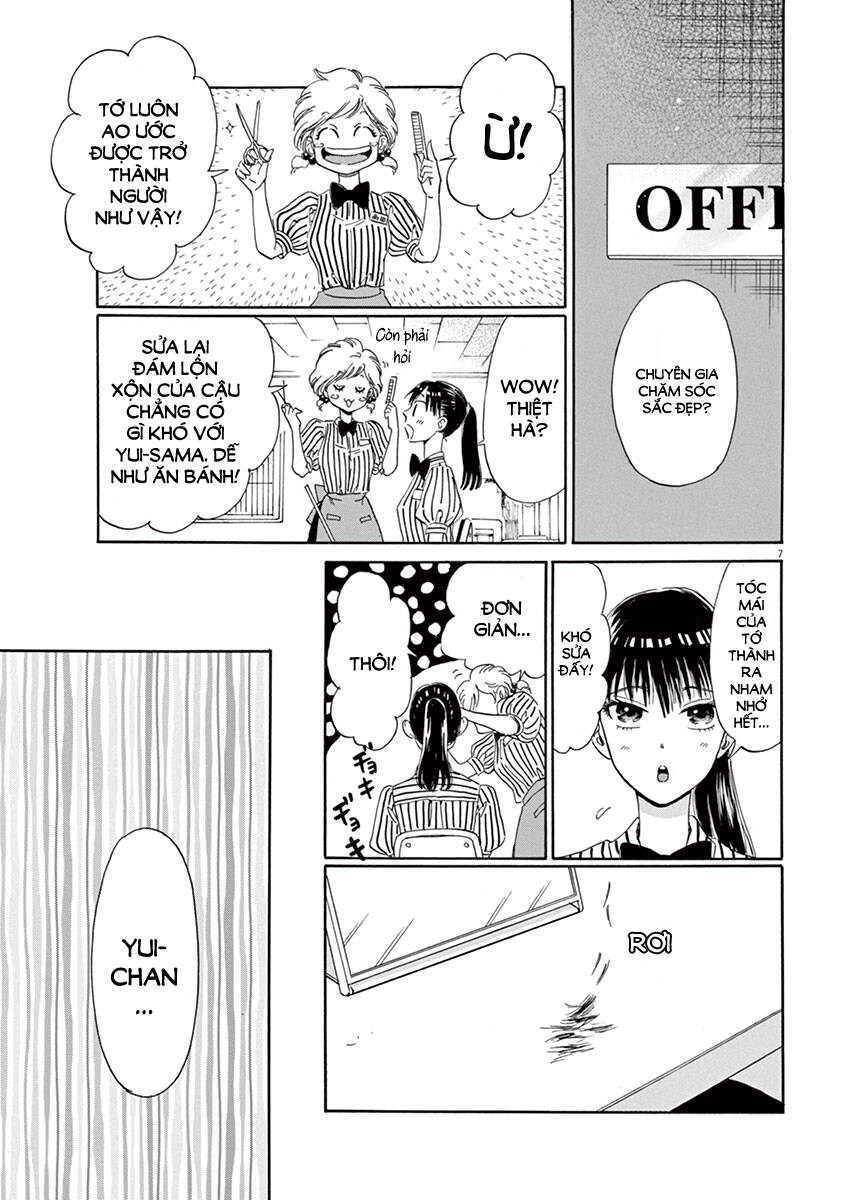 koi wa ameagari no you ni chapter 11 8