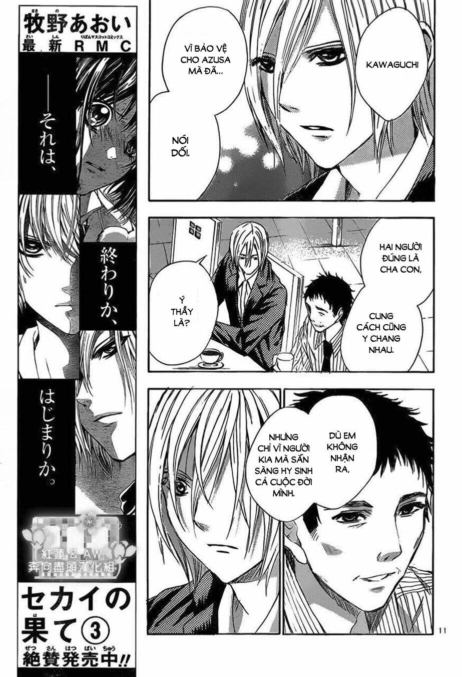 sekai no hate chapter 17 11