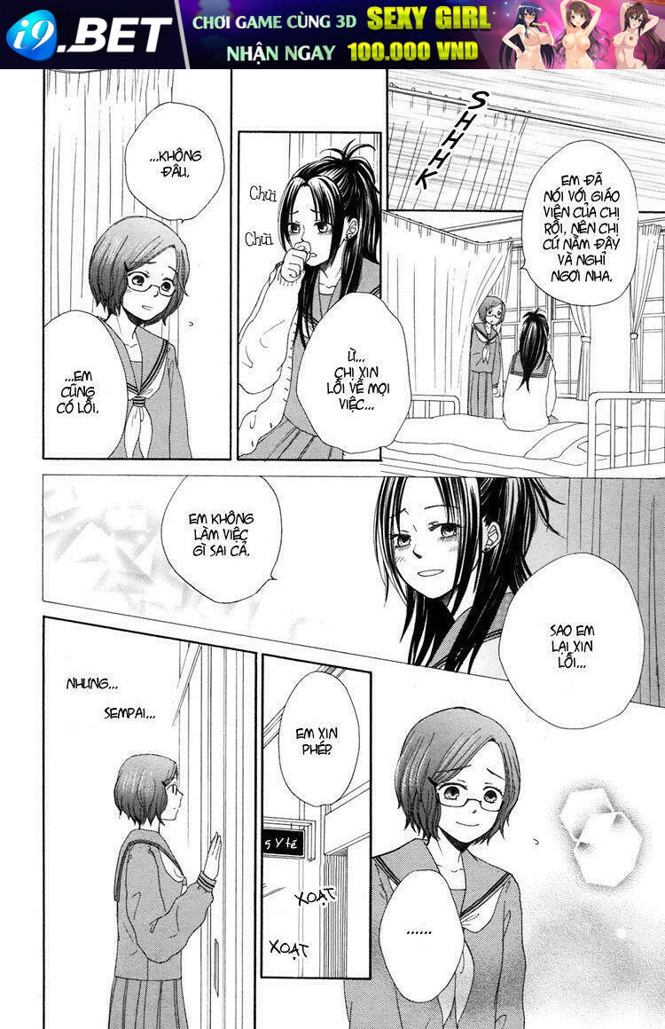 your cuteness chapter 2 16