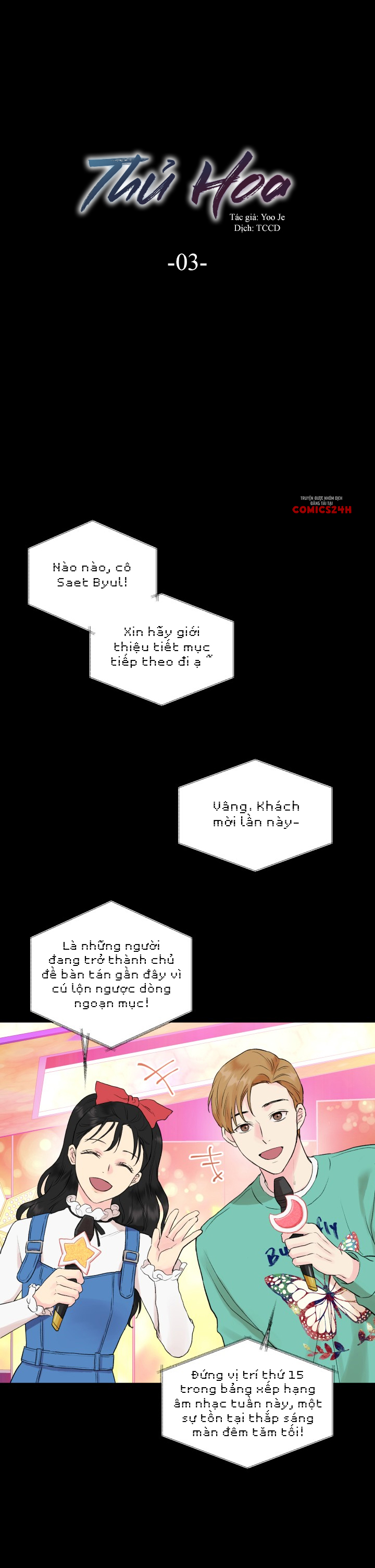 thủ hoa chapter 3 14