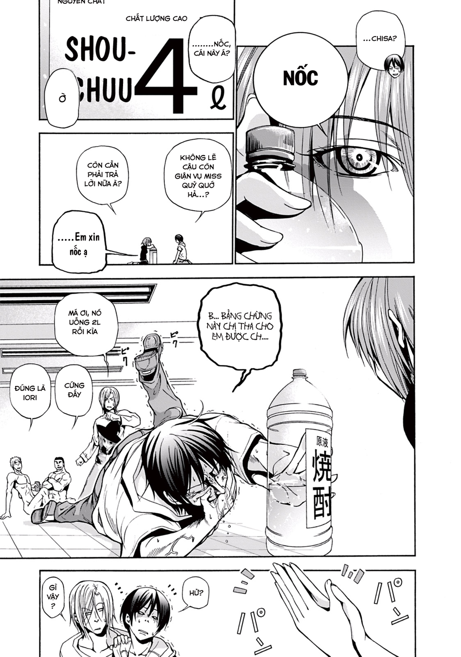 Grand Blue Chapter 8 - Trang 8