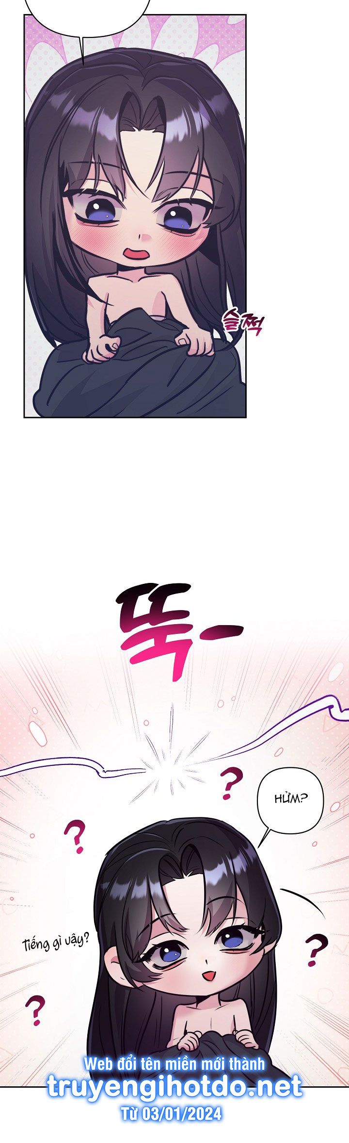 [18+] tuyển tập truyện bl ngắn - double bell chapter 11 10