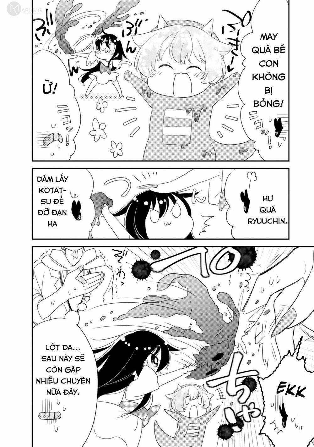 hakase no kimagure homunculus chapter 9 13